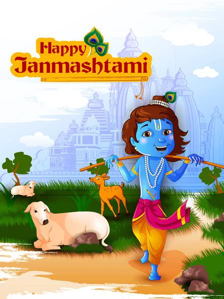 Lord Krishna Hint Tanrı Janmashtami festival tatil — Stok Vektör