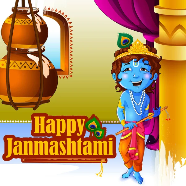 Lord Krishna Indiase God Janmashtami festival vakantie — Stockvector