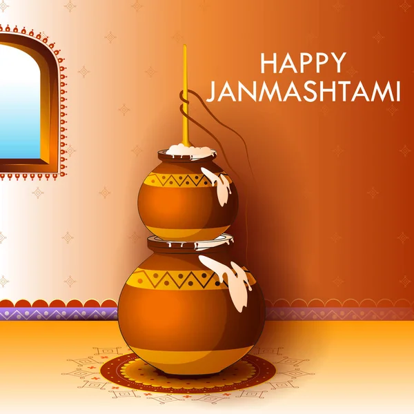 Dahi Handi pot Janmashtami festival Hindistan tatil için