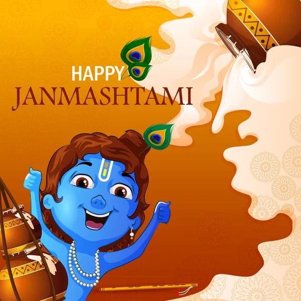 Lord Krishna Hint Tanrı Janmashtami festival tatil — Stok Vektör