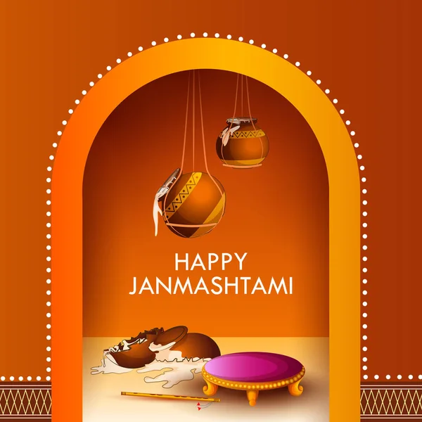 Dahi Handi pot Janmashtami festival Hindistan tatil için