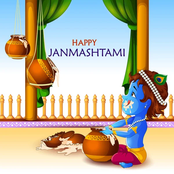 Día de fiesta del festival del Señor Krishna Dios Indio Janmashtami — Vector de stock