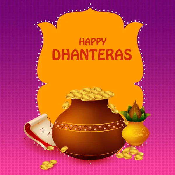 Vacanza Inidan di Dhanteras Felice durante stagione di Diwali per prosperità — Vettoriale Stock