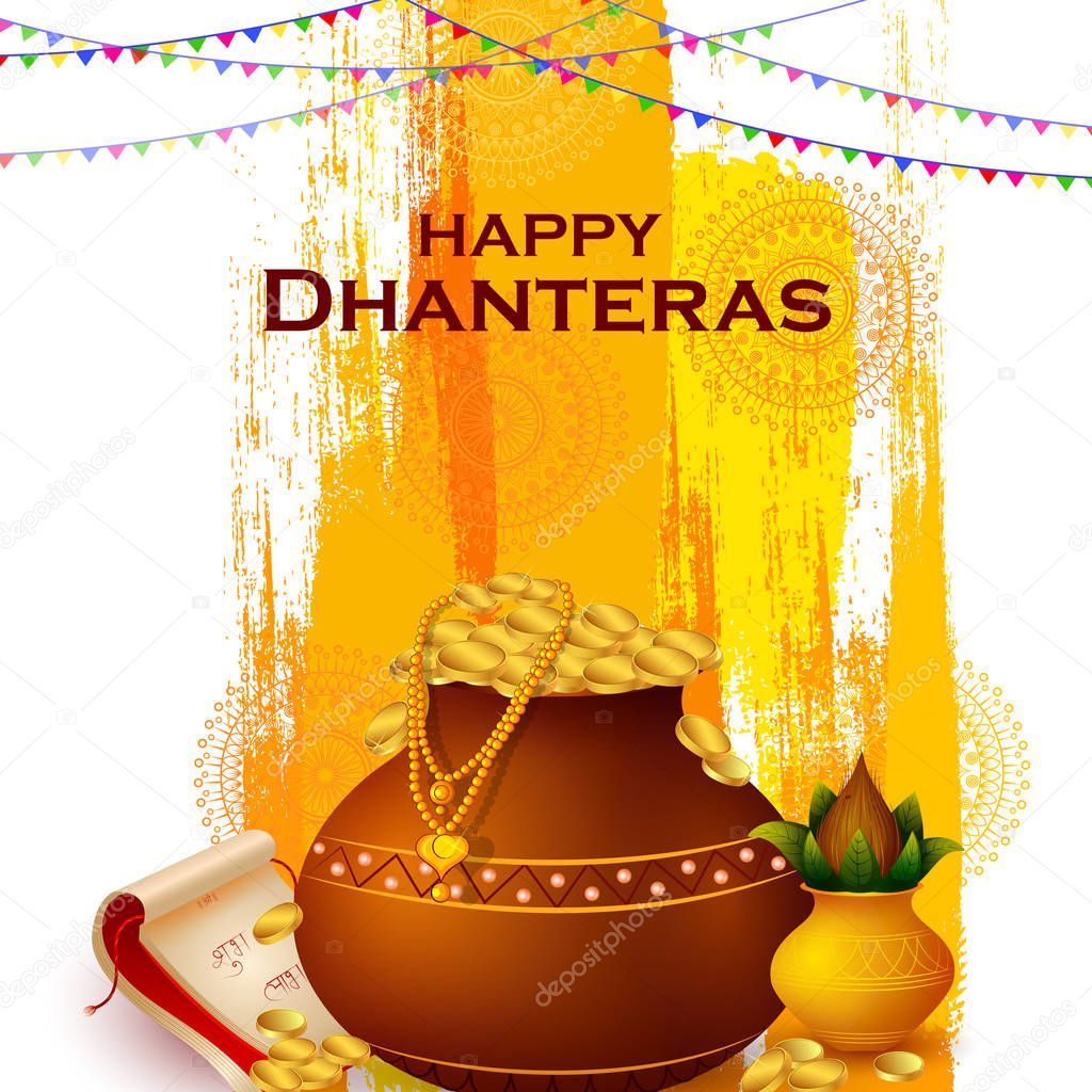 Inidan holiday of Happy Dhanteras during Diwali season for prosperity