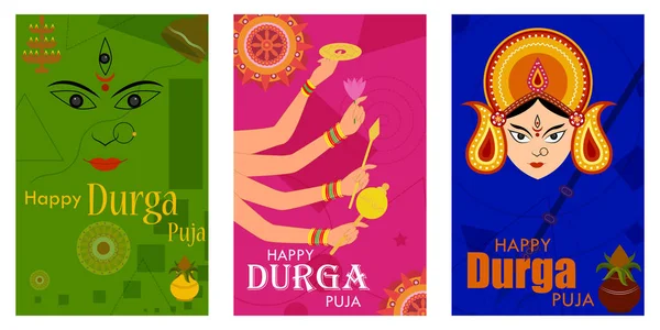 Happy Durga Puja festival Inde vente de vacances promotion bannière fond — Image vectorielle
