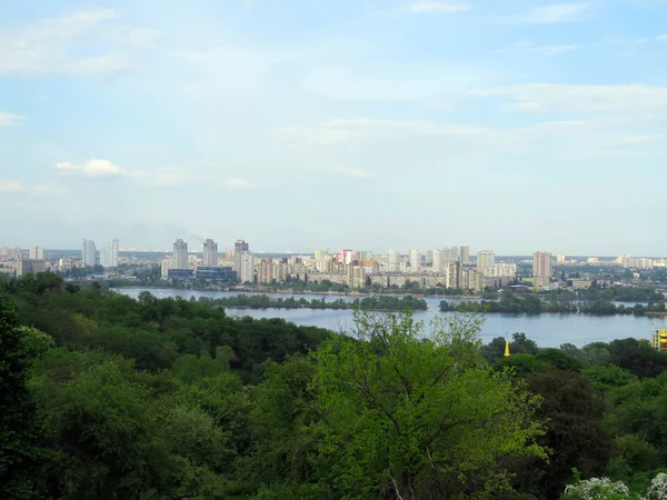 Views Kiev Botanical Garden Spring — Stock Photo, Image