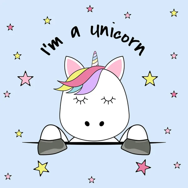 Lindo Unicornio Cabeza Fantasía Imagen Para Gráficos Camisetas Para Niños — Vector de stock