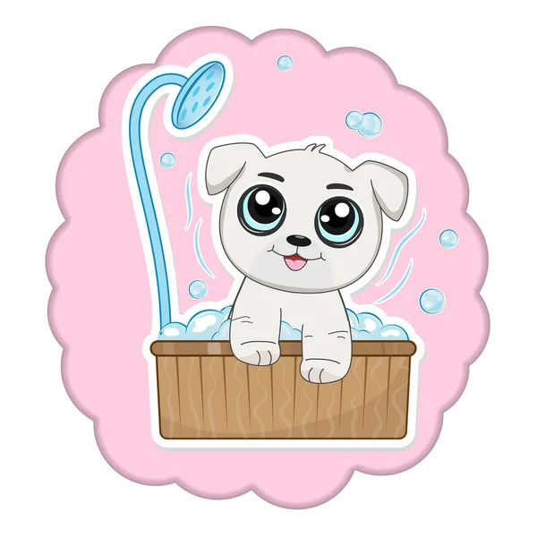 Χαριτωμένο σκυλί κινουμένων σχεδίων λαμβάνοντας ένα μπάνιο γεμάτο αφρό σαπούνι. — Διανυσματικό Αρχείο