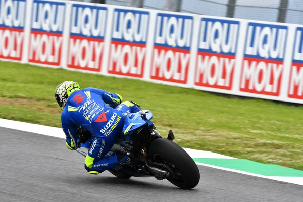 Mugello Italy Июня Итальянский Гонщик Suzuki Ecstar Team Андреа Янноне — стоковое фото