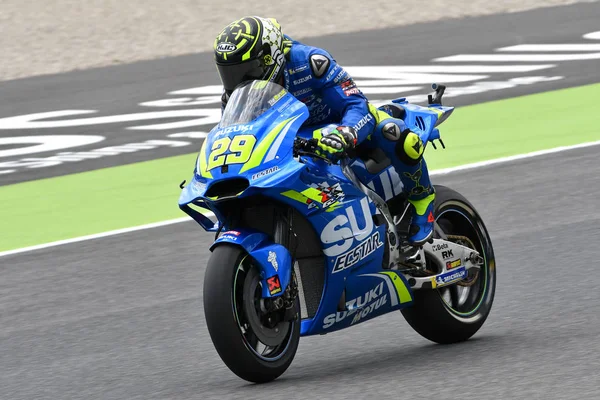 Mugello Itália Junho Italiano Suzuki Ecstar Team Rider Andrea Iannone — Fotografia de Stock