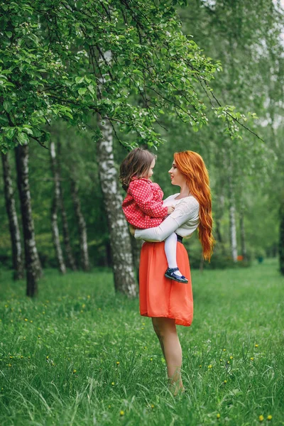 Mutter mit Tochter — Stockfoto