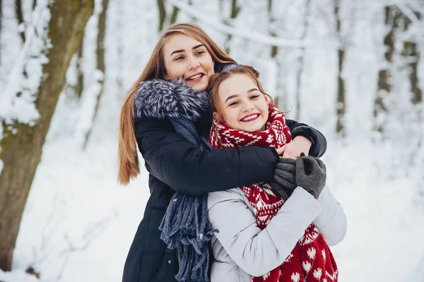 Girls in a park — Stock Photo, Image