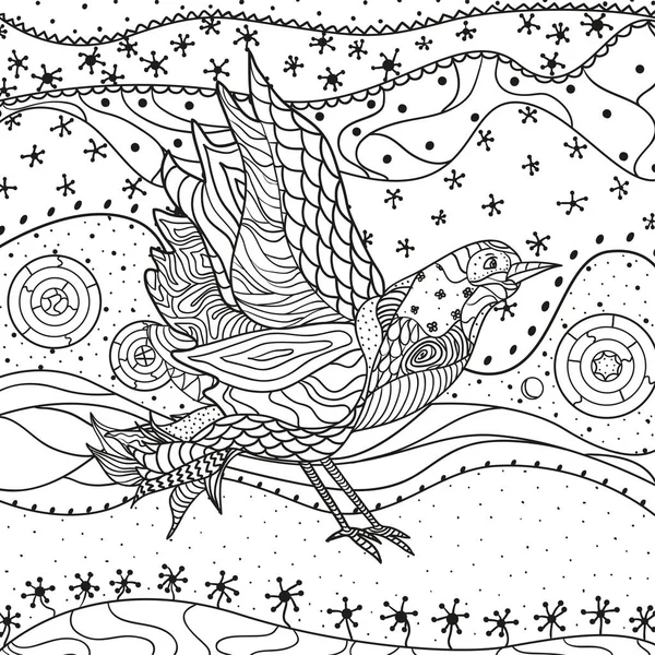 Abstraktní Východní Vzorek Ptákem Izolované Bílá Zentangle Ručně Tažené Abstraktní — Stockový vektor