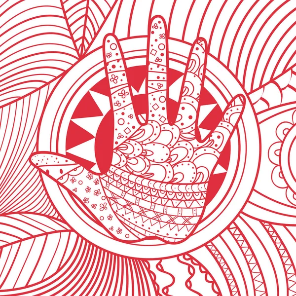 正方形のカラフルなパターン 手描きの背景 ハンドアート — ストックベクタ