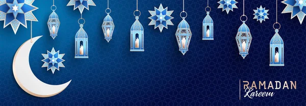 Ramadan Kareem concept horizontal banner