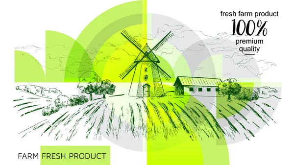 Rural dutch landscape with windmill and wheat field. Set of traditional windmill. Bakery shop, organic agricultural production, ecological food. Vector hand drawn vintage engraved sketch. - Vector — Stock Vector