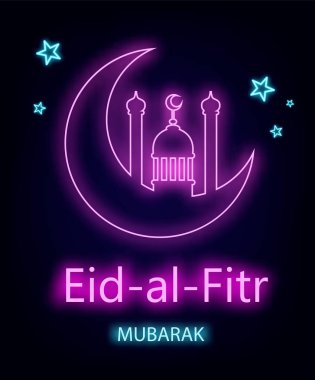 Eid Al bayramı tebrik kartı hattı Camii kubbe, ay ve fener, neon etkisi ile. EID mübarek. Vektör çizim siyah arka plan üzerine.