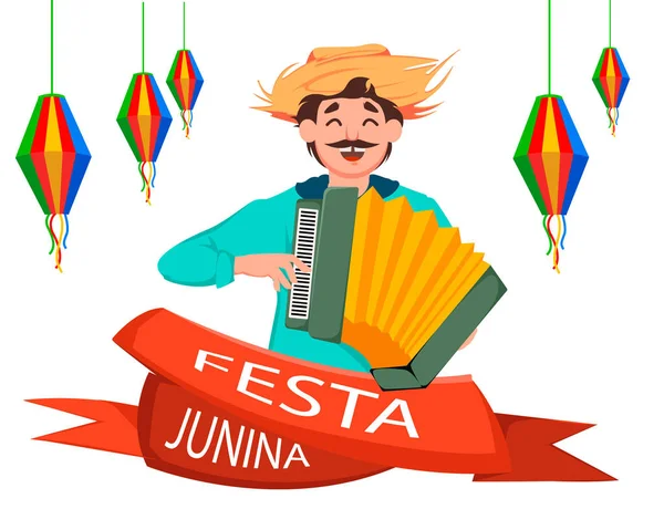 Tarjeta Felicitación Póster Pancarta Invitación Festa Junina Brasil Festival Junio — Vector de stock