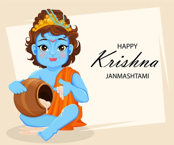 Glückliche Krishna Janmashtami Grußkarte Lord Krishna Indisches Gotteskind Sitzt Mit — Stockvektor