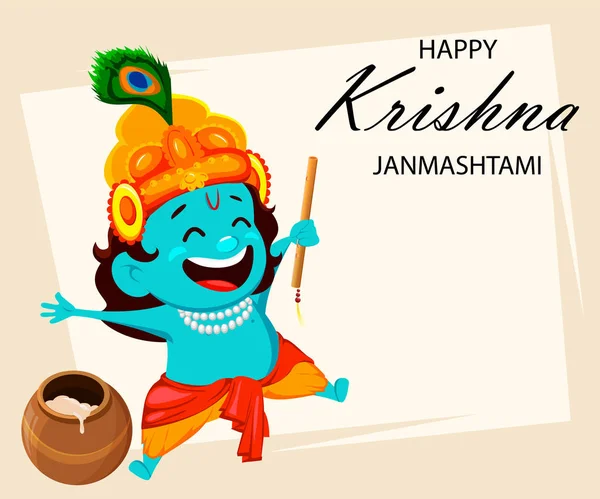 Χαρούμενος Κρίσνα Janmashtami Ευχετήρια Κάρτα Αστείο Καρτούν Χαρακτήρα Ινδική Θεός — Διανυσματικό Αρχείο