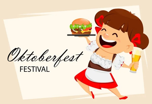 Ευχετήρια Κάρτα Για Φεστιβάλ Μπύρας Oktoberfest Αστείο Γυναίκα Χαρούμενα Κινούμενα — Διανυσματικό Αρχείο