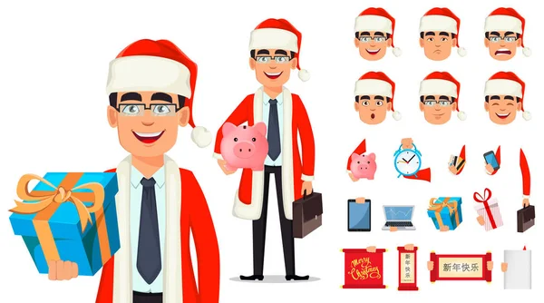 Geschäftsmann Zeichentrickfigur Weihnachtsmann Kostüm Packung Mit Körperteilen Emotionen Und Dingen — Stockvektor