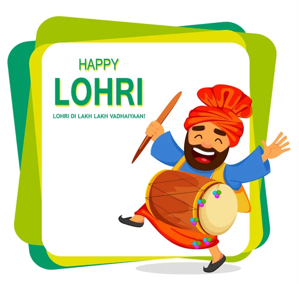 Δημοφιλές Χειμώνα Punjabi Φολκλορικό Φεστιβάλ Lohri Αστείος Άνθρωπος Σιχ Διακοπές — Διανυσματικό Αρχείο