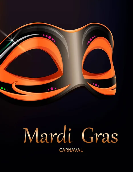 Mardi Gras Karnaval Maskesi Tebrik Kartı Ile Geleneksel Festivali Mardi — Stok Vektör