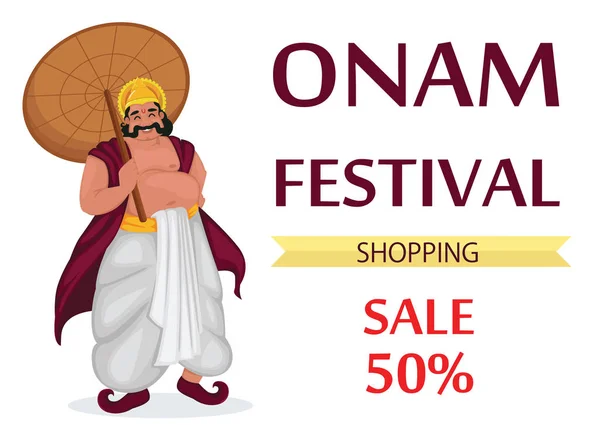 Rey Mahabali. Feliz festival Onam en Kerala — Vector de stock