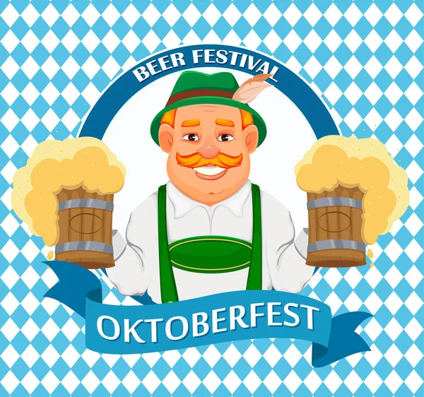 Oktoberfest, festival de la bière. Homme joyeux — Image vectorielle