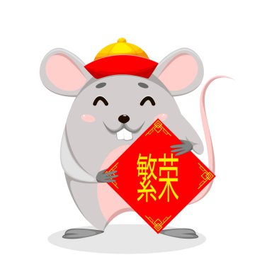 Komik karikatür sıçan tebrik ile pankart tutar