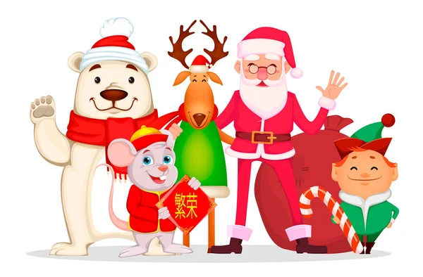 Santa Claus, elfo, ciervo, ratón y oso polar — Vector de stock