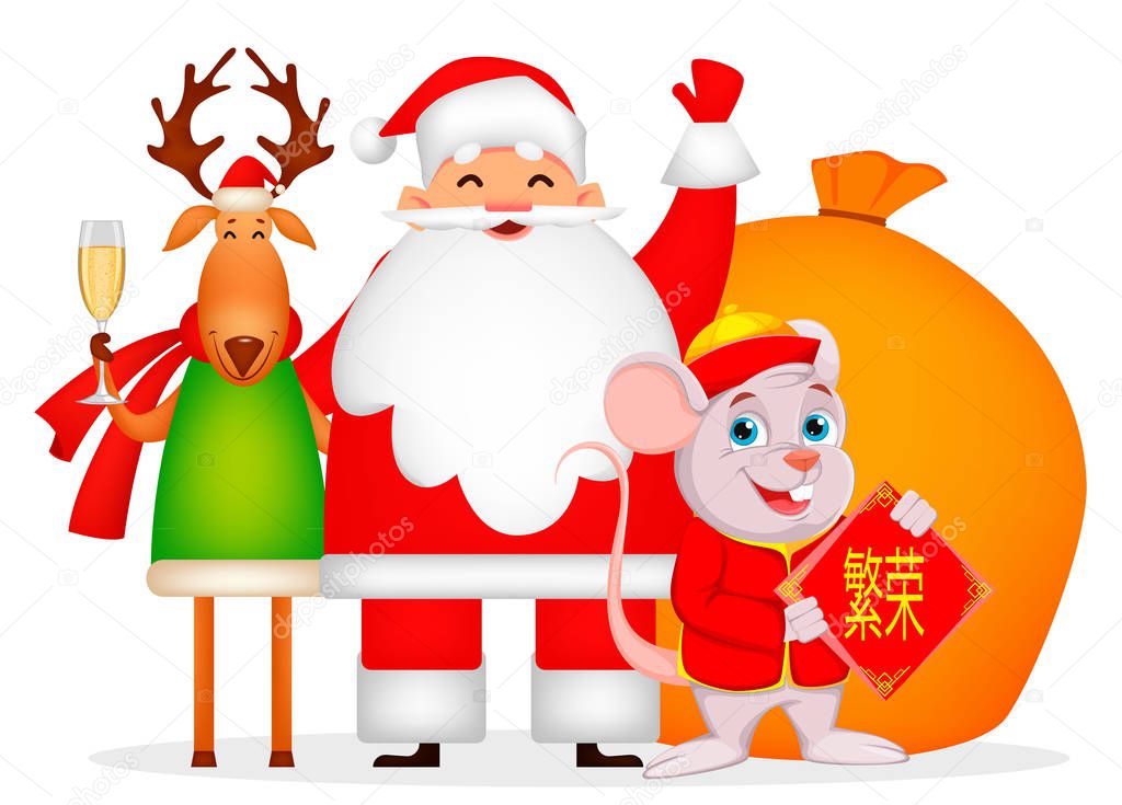 Funny Santa Claus, mouse and deer.