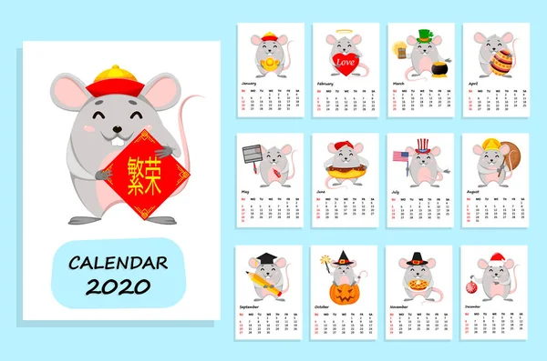 2020 kalender met grappige ratten — Stockvector