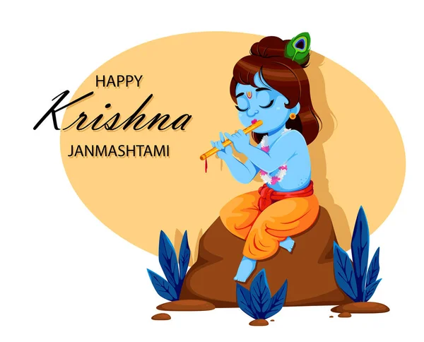Ευτυχισμένος Κρίσνα Τζαμαστάμι Κύριος Krishna Στο Χαρούμενο Φεστιβάλ Janmashtami Της — Διανυσματικό Αρχείο