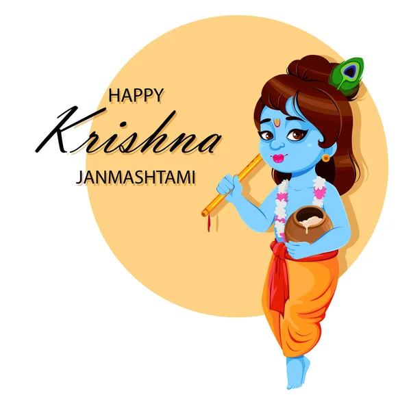 Mutlu Krishna Janmashtami Tanrı Krishna Flüt Esrarla Hindistan Janmashtami Festivali — Stok Vektör