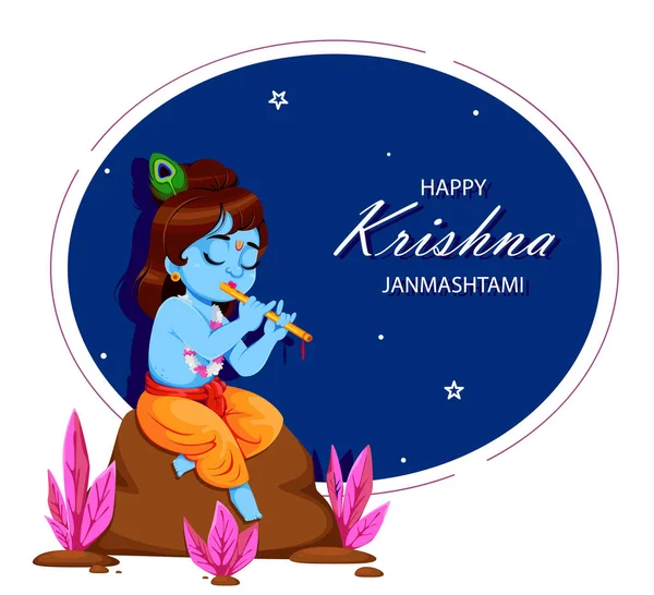 Mutlu Krishna Janmashtami Lord Krishna Flüt Çalıyor Hindistan Janmashtami Festivali — Stok Vektör