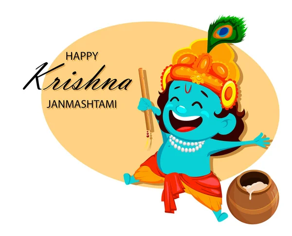 Feliz Venta Krishna Janmashtami Personaje Dibujos Animados Señor Krishna Feliz — Vector de stock