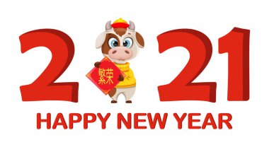 Komik boğalı tebrik kartı. 2021 Çin Yeni Yılı 'nın sembolü süveter giymiş şirin bir boğa çizgi film karakteri. Mektup, Refah olarak tercüme edilir. Vektör illüstrasyonu