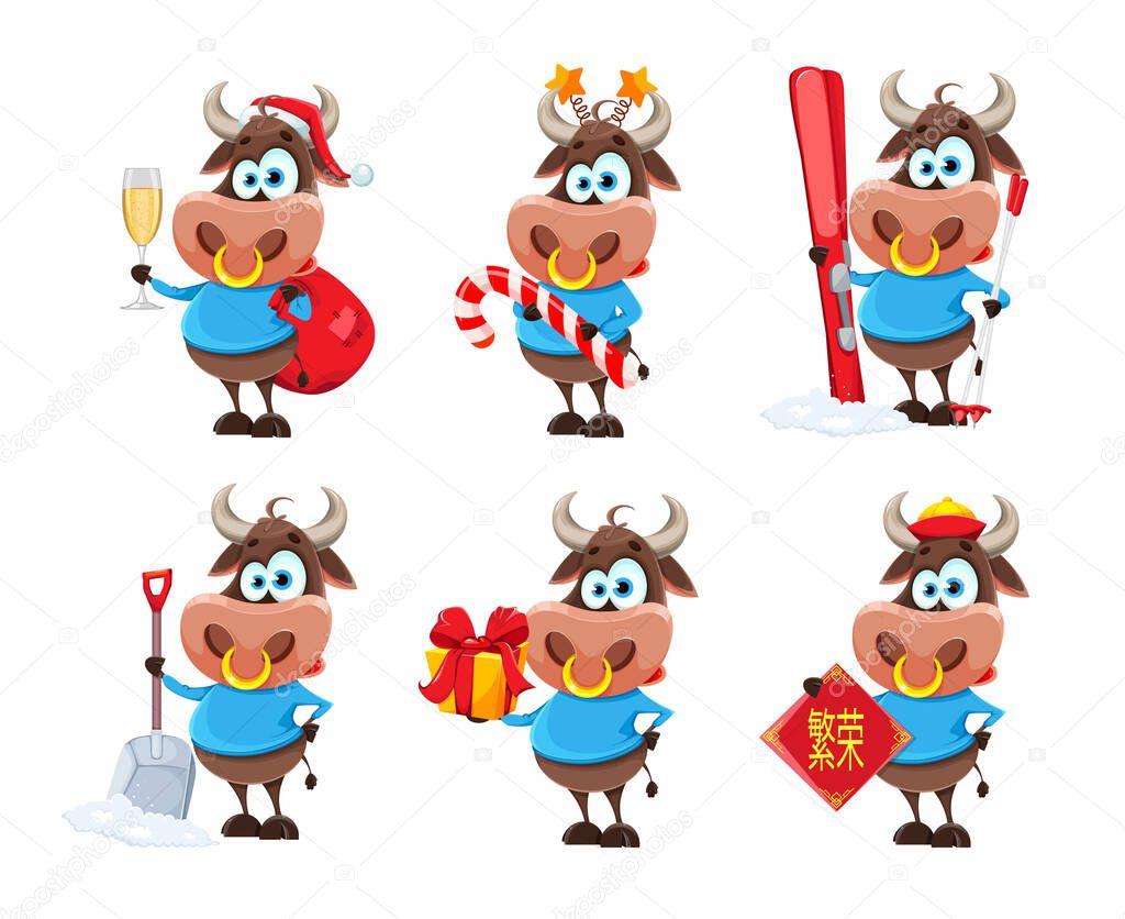 Cute bull, the symbol of Chinese New Year, cartoon buffalo, set of six poses. Merry Christmas 2021. Lettering translates as Prosperity. Vector illustration