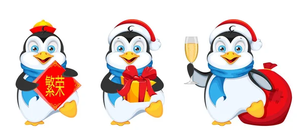 Netter Pinguin Set Aus Drei Posen Frohe Weihnachten Und Ein — Stockvektor