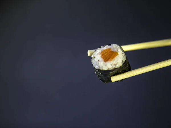 Japanisches Essen Traditioneller Fisch — Stockfoto