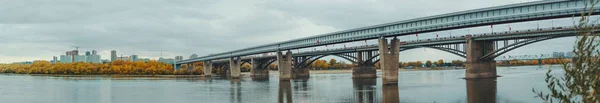 Panorama de Novosibirsk, Rusia — Foto de Stock