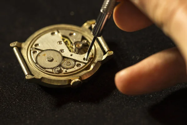 Mechanische Horloge Reparatie Horlogemaker Werkplaats — Stockfoto