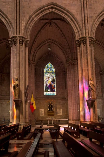Quito Ecuador Juni 2019 Innenraum Der Basilica Del Voto Nacional — Stockfoto