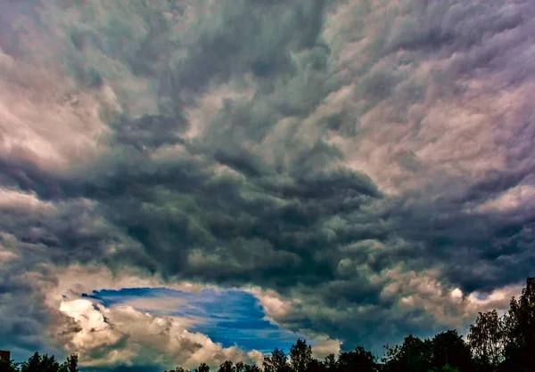 Paisaje Atmósfera Panorámica Hermosas Nubes Oscuras —  Fotos de Stock