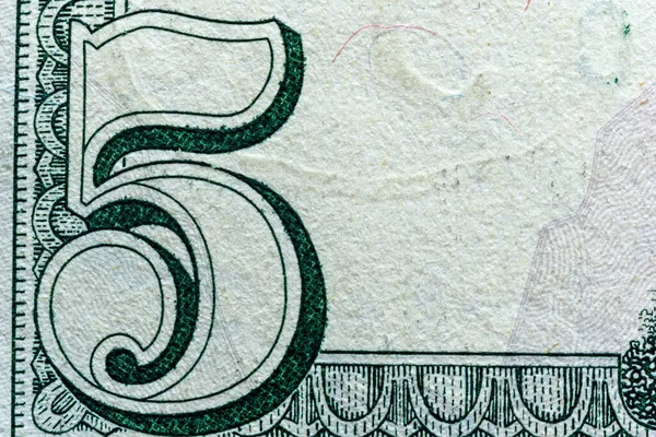 Fragmento Uma Nota Cinco Dólares Americanos — Fotografia de Stock
