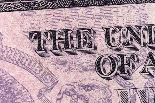 Fragment Van Een Bankbiljet Vijf Amerikaanse Dollars — Stockfoto