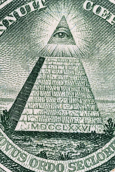 Bir dolarlık banknotun parçası.