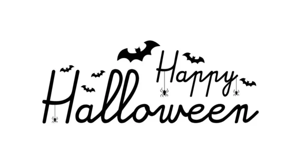 Δημιουργικό και τρομακτικό υπόβαθρο για τον εορτασμό του Halloween με Happy Halloween χέρι γράμματα κείμενο και κρέμεται αράχνες. — Διανυσματικό Αρχείο